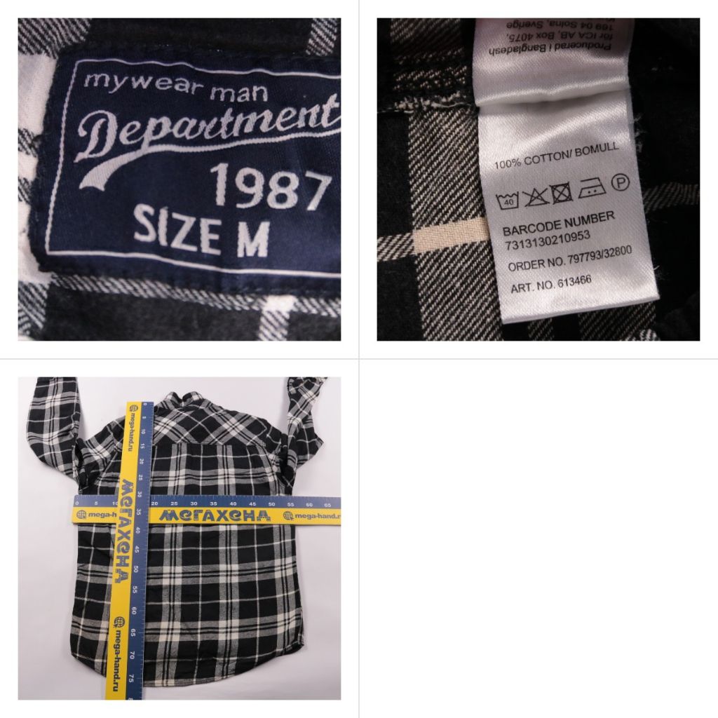 251008051-b