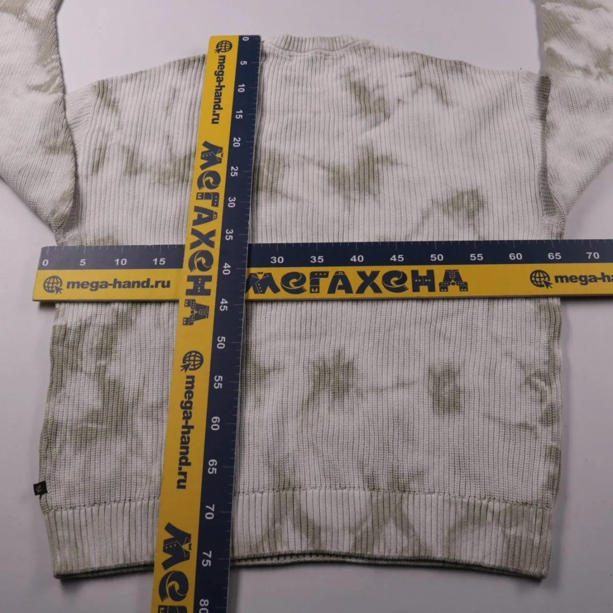 джемпер