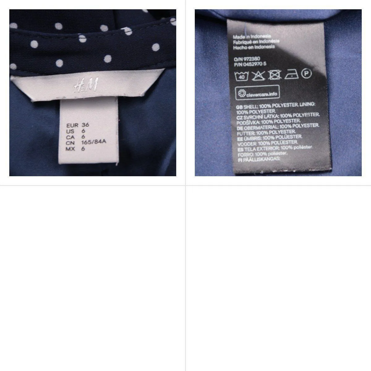 платье H&M
