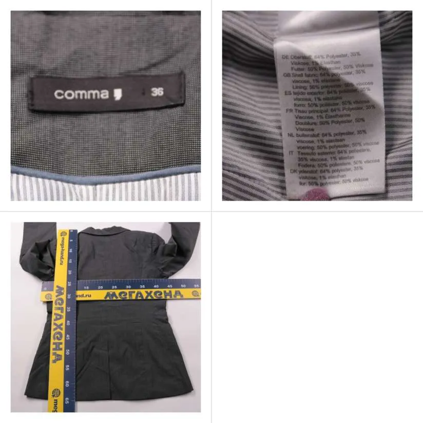 250913186-b