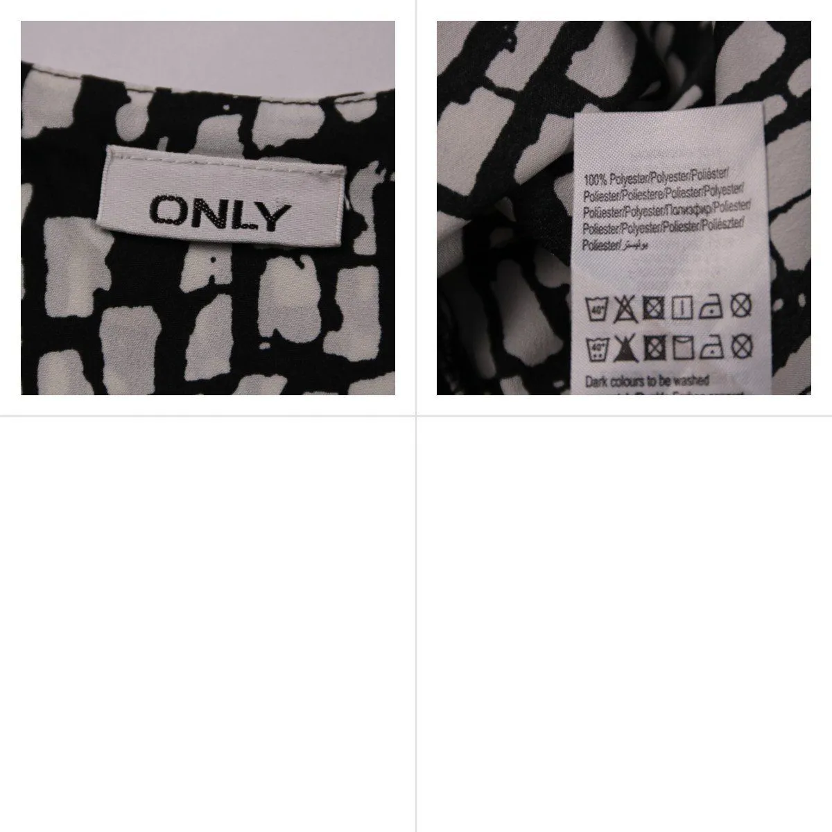 топ Only