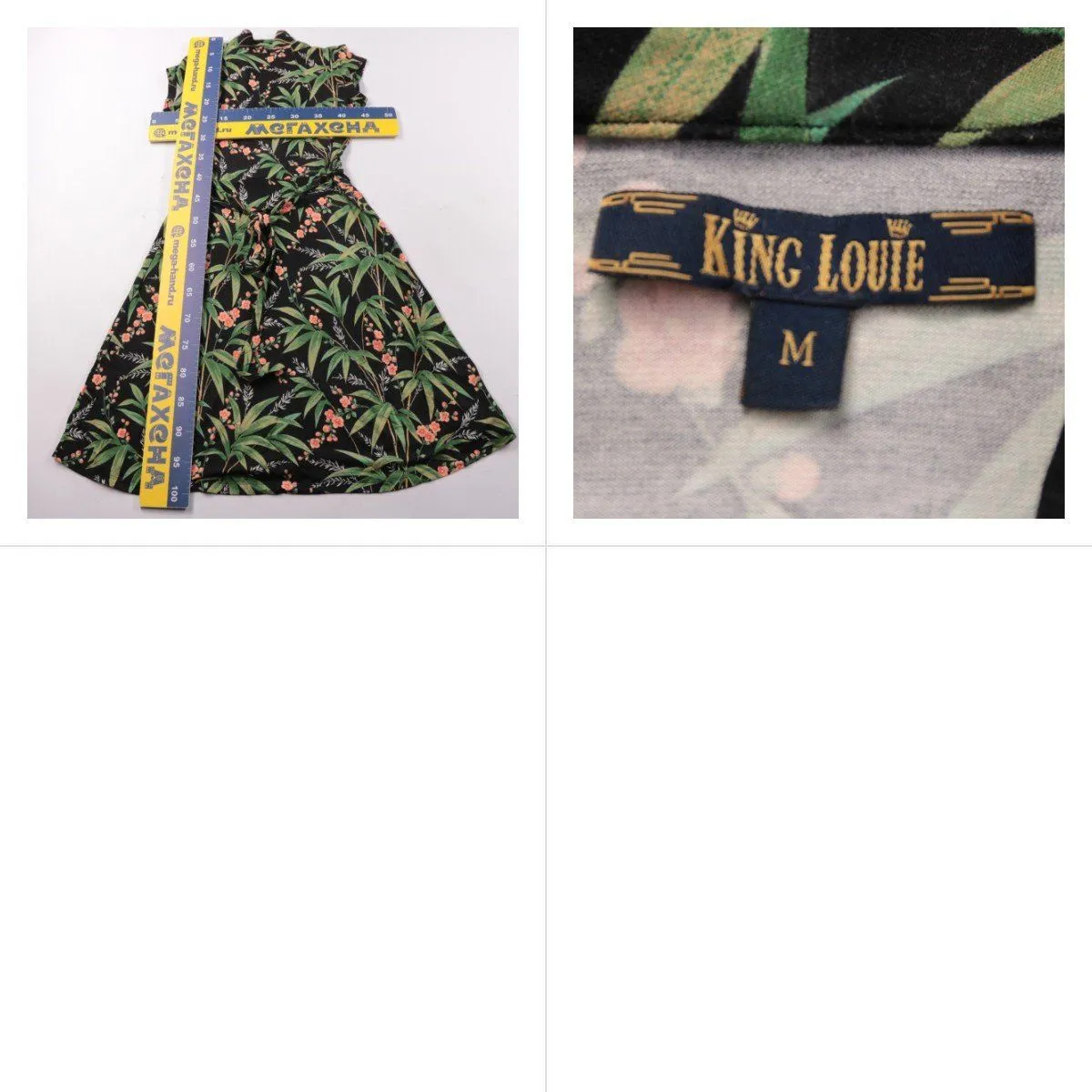 платье King Louie