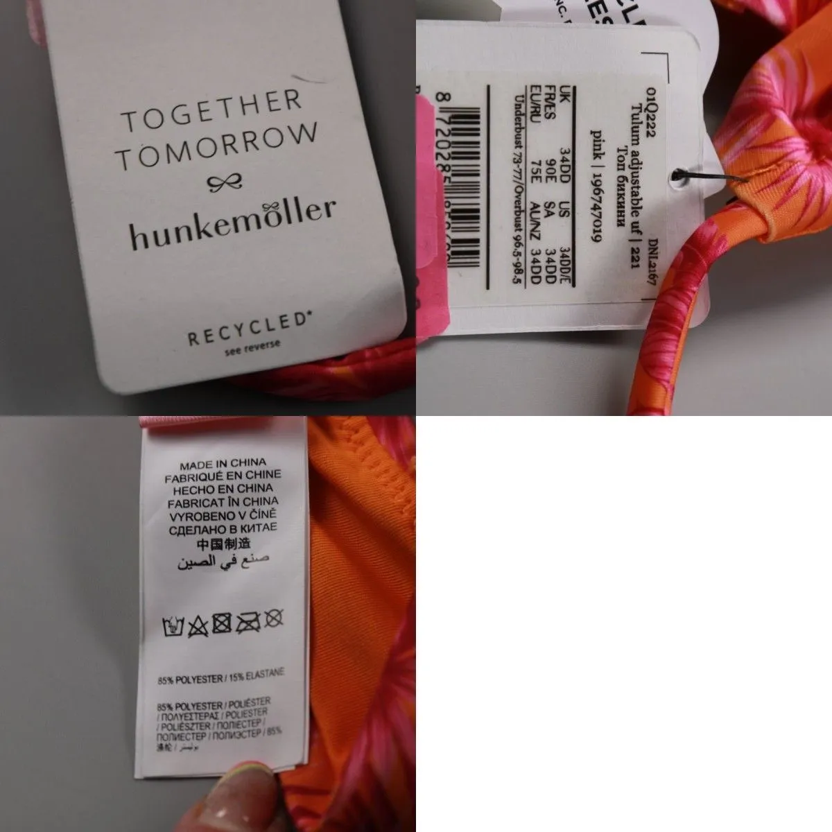 лифчик Hunkemöller