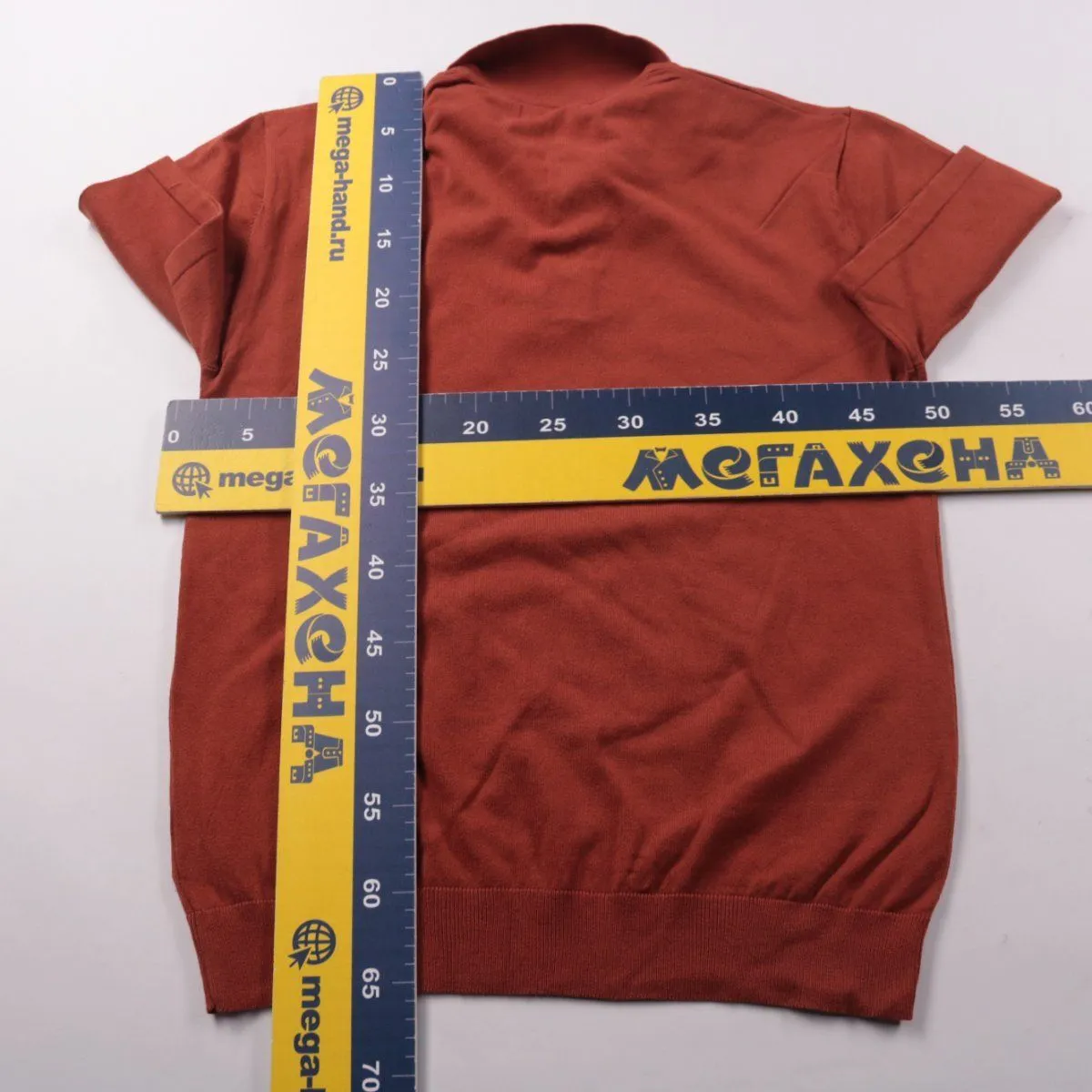 поло Next