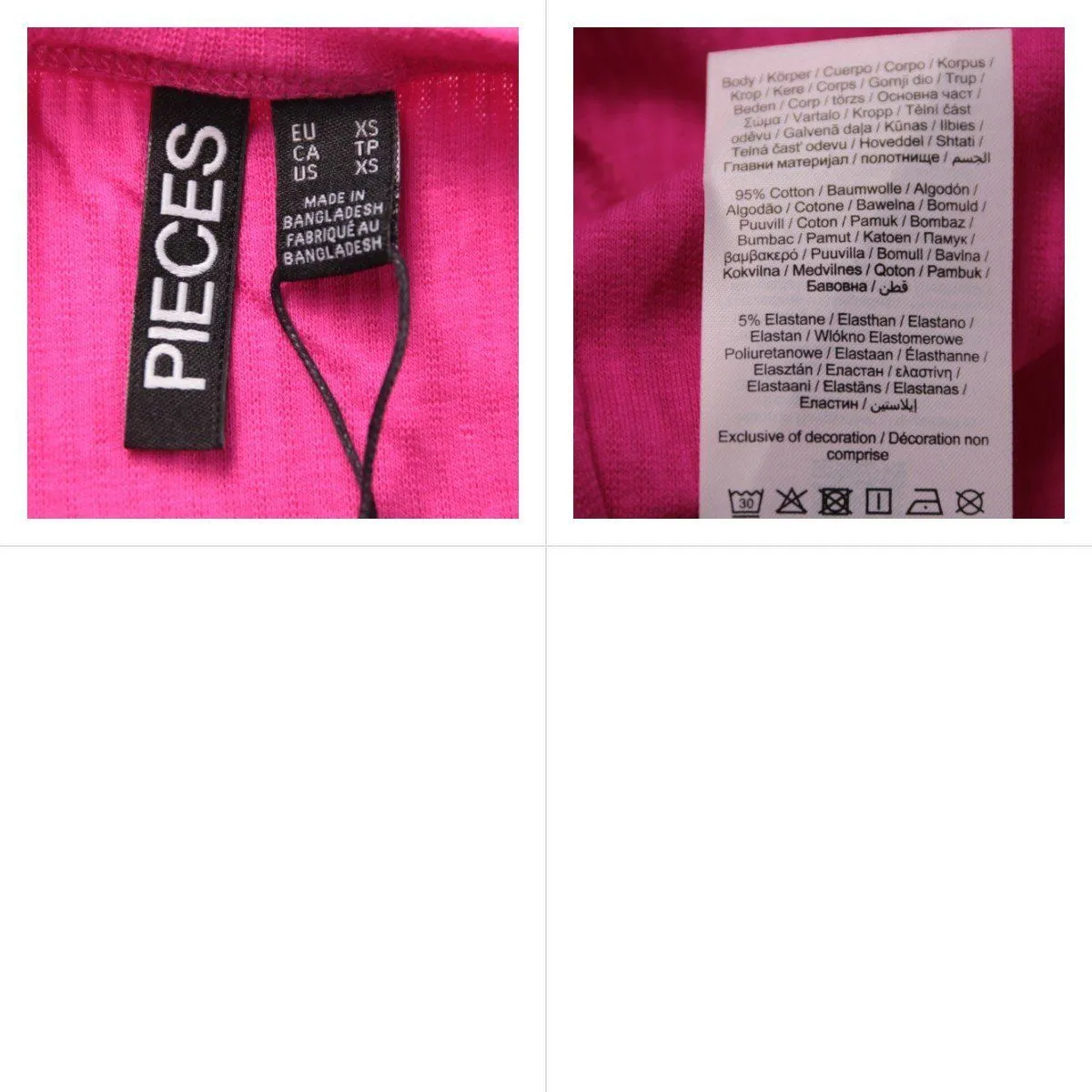майка Pieces
