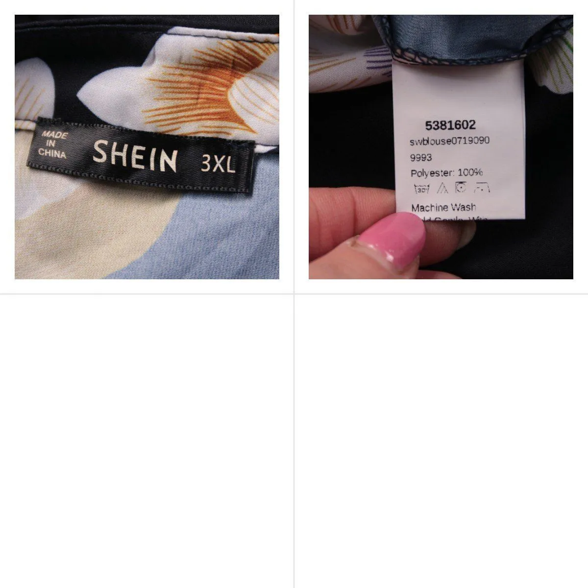 блузка Shein