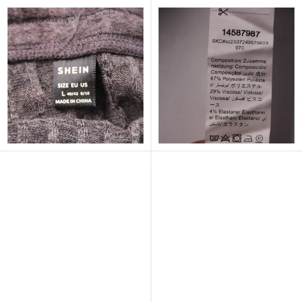 платье Shein