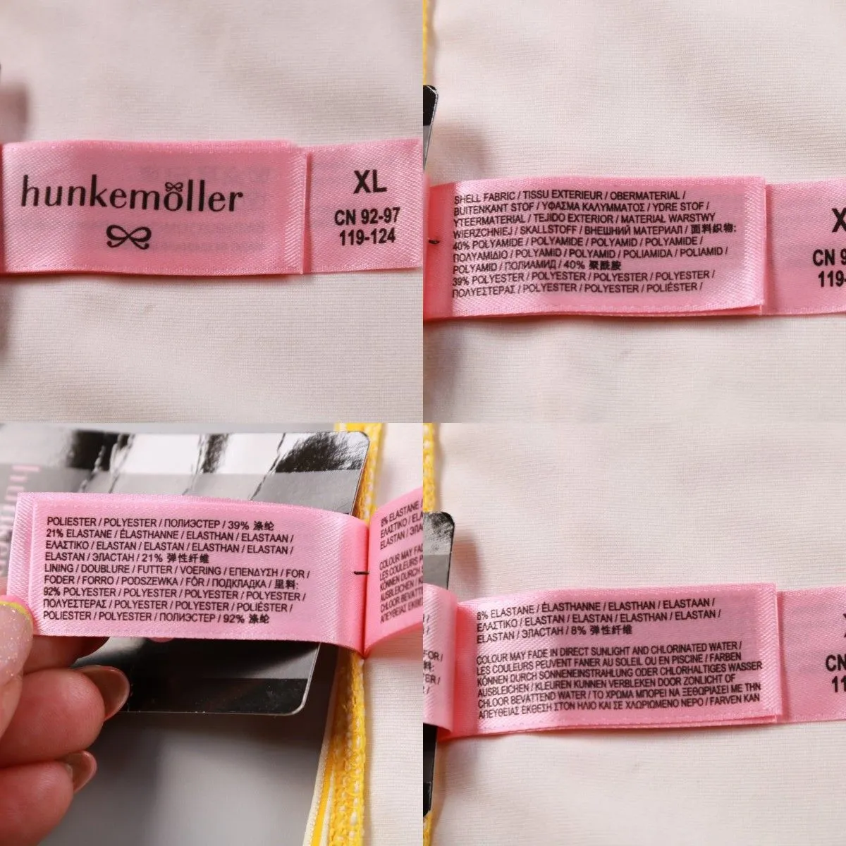 плавки Hunkemöller