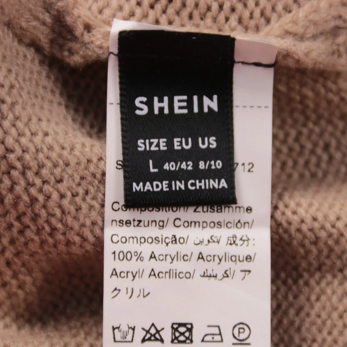 свитер Shein