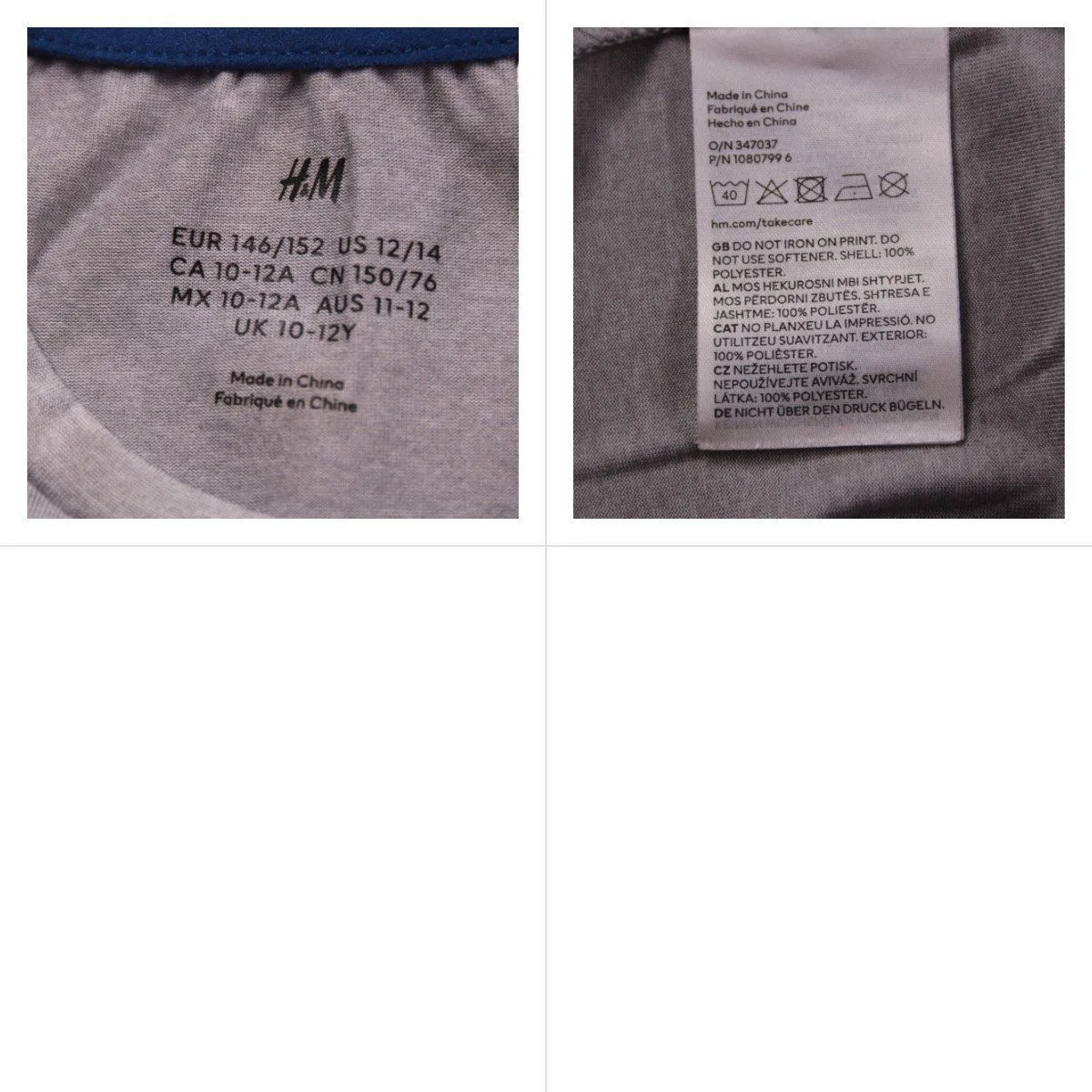 футболка H&M