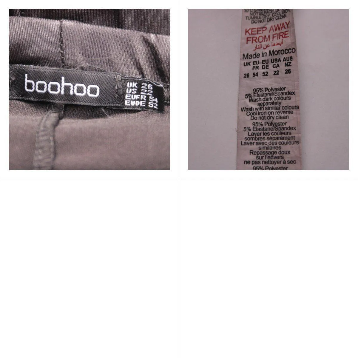 легинсы Boohoo