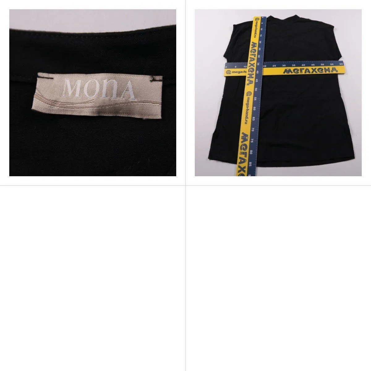 блузка Mona